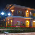 Tsertos