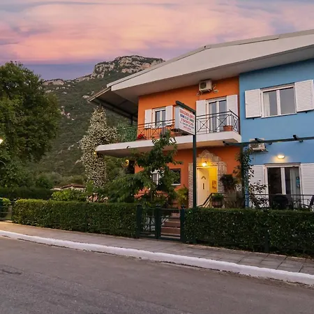 Tsertos Kamena Vourla