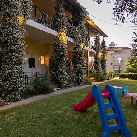 Tsertos