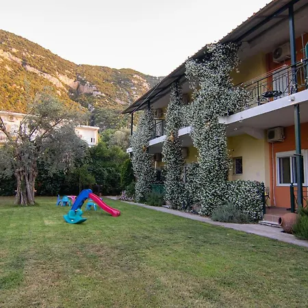 Tsertos Kamena Vourla