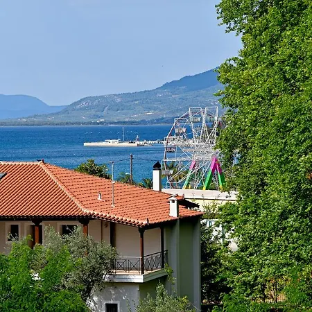 Tsertos Kamena Vourla